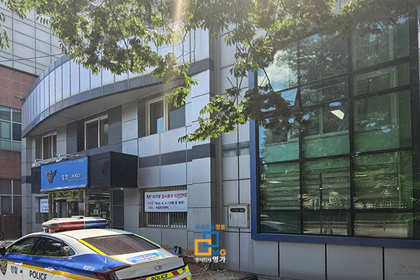 F50_01_계산지구대2.jpg